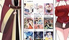 漫画e站,描绘青春校园的欢乐与成长